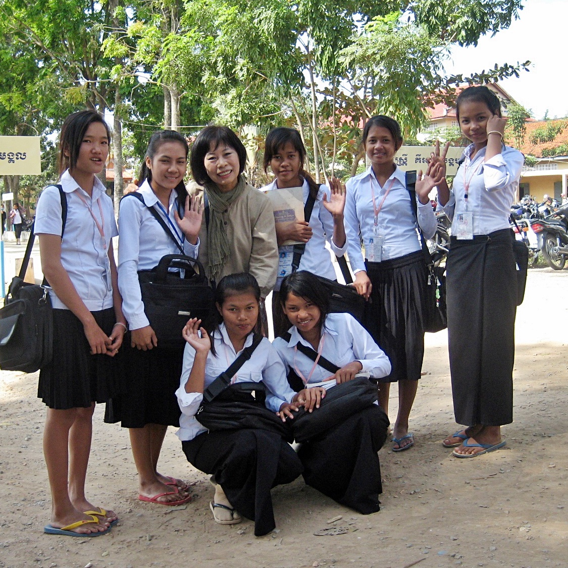 Image